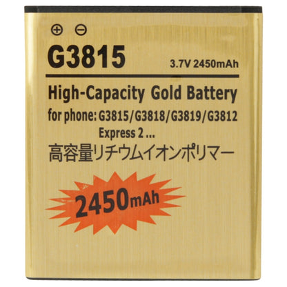 2450mAh High Capacity Gold Replacement Battery for Galaxy Express 2 / G3815 / G3818 / G3819 / G3812 - For Samsung by PMC Jewellery | Online Shopping South Africa | PMC Jewellery | Buy Now Pay Later Mobicred