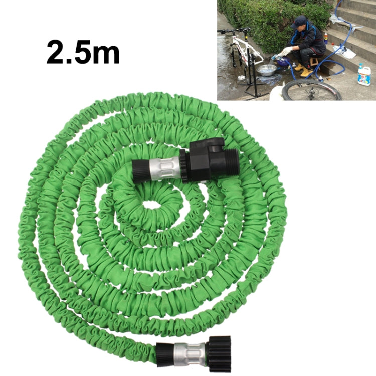 Durable Flexible Dual-layer Water Pipe Water Hose, Length: 2.5m, US Standard(Green) - Car Washer & Accessories by PMC Jewellery | Online Shopping South Africa | PMC Jewellery | Buy Now Pay Later Mobicred