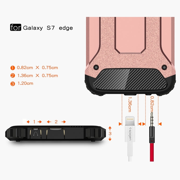 For Galaxy S7 Edge / G935 Tough Armor TPU + PC Combination Case (Rose Gold) - Galaxy Phone Cases by PMC TechLife | Online Shopping South Africa | PMC TechLife