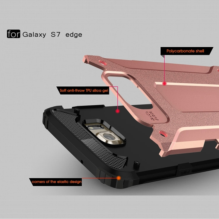 For Galaxy S7 Edge / G935 Tough Armor TPU + PC Combination Case (Rose Gold) - Galaxy Phone Cases by PMC TechLife | Online Shopping South Africa | PMC TechLife