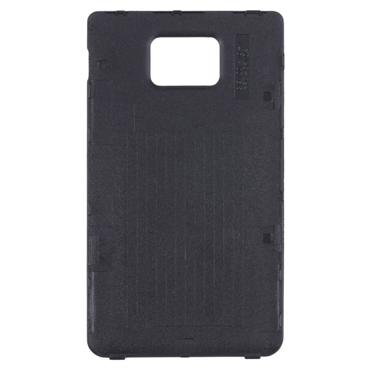 For Samsung Galaxy S II / i9100 Original Full Housing Battery Back Cover Set (Black) - Back Cover by PMC Jewellery | Online Shopping South Africa | PMC Jewellery | Buy Now Pay Later Mobicred
