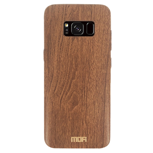 MOFI for Galaxy S8 Wood Texture TPU Protective Back Cover Case(Brown) - Galaxy Phone Cases by MOFI | Online Shopping South Africa | PMC Jewellery