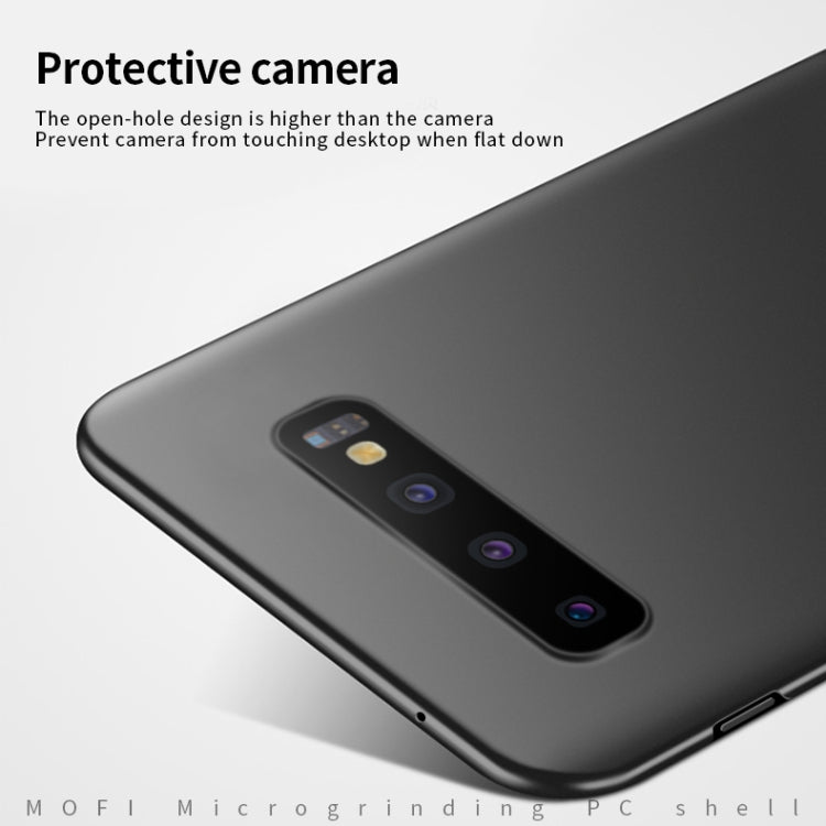 MOFI Frosted PC Ultra-thin Full Coverage Case for Galaxy S10(Blue) - Galaxy Phone Cases by MOFI | Online Shopping South Africa | PMC Jewellery