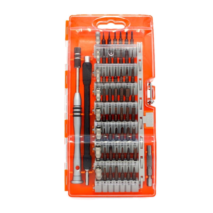 60 in 1 S2 Tool Steel Precision Screwdriver Nutdriver Bit Repair Tools Kit(Orange) - Screwdriver Set by PMC Jewellery | Online Shopping South Africa | PMC Jewellery | Buy Now Pay Later Mobicred