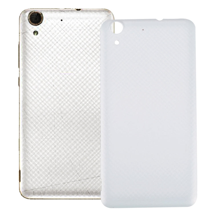 For Huawei Y6 II Battery Back Cover(White) - Back Cover by PMC Jewellery | Online Shopping South Africa | PMC Jewellery | Buy Now Pay Later Mobicred
