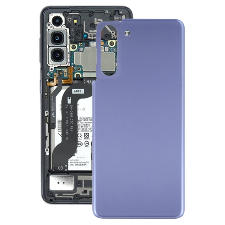 For Samsung Galaxy S21 5G Battery Back Cover (Purple) - free shipping - PMc TechLife - Order now!