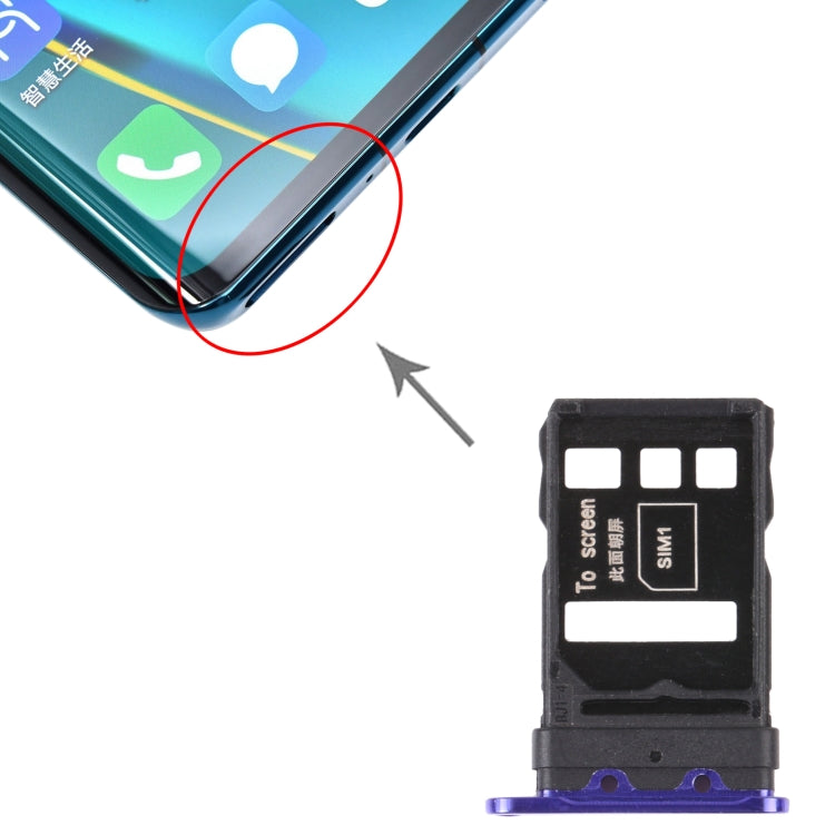 SIM Card Tray + SIM Card Tray for Huawei Nova 7 Pro 5G (Purple) - Card Socket by PMc TechLife | Online Shopping South Africa | PMc TechLife | Buy Now Pay Later Mobicred