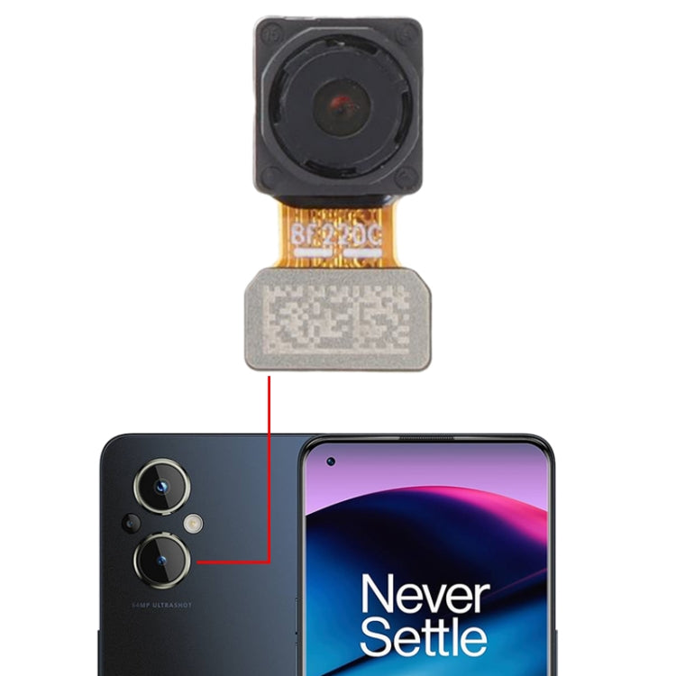 For OnePlus Nord N20 5G Macro Back Facing Camera - Camera Series by PMC TechLife | Online Shopping South Africa | PMC TechLife