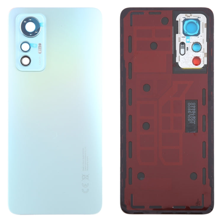 For Xiaomi 12 Lite Original Battery Back Cover(Green) - Back Cover by PMC TechLife | Online Shopping South Africa | PMC TechLife | Buy Now Pay Later Mobicred