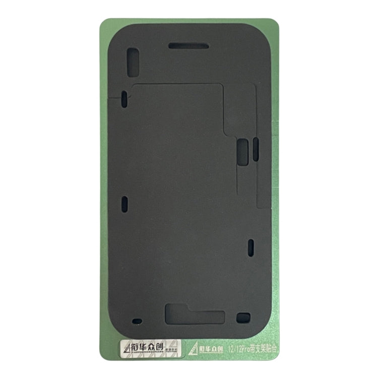 For iPhone 12 / 12 Pro LCD Screen With Frame Bezel Positioning Mat Fixed Mold - Mould by PMC Jewellery | Online Shopping South Africa | PMC Jewellery | Buy Now Pay Later Mobicred