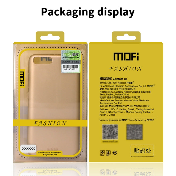 For Vivo iQOO Neo 3 MOFI Frosted PC Ultra-thin Hard Case(Gold) - vivo Cases by MOFI | Online Shopping South Africa | PMC Jewellery