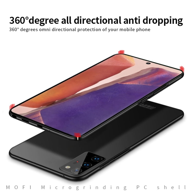 For Samsung Galaxy Note20 Ultra MOFI Frosted PC Ultra-thin Hard Case(Gold) - Galaxy Note20 Ultra Cases by MOFI | Online Shopping South Africa | PMC TechLife