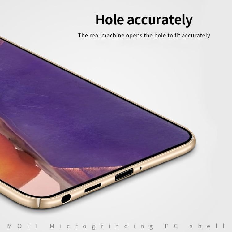 For Samsung Galaxy Note20 Ultra MOFI Frosted PC Ultra-thin Hard Case(Gold) - Galaxy Note20 Ultra Cases by MOFI | Online Shopping South Africa | PMC TechLife
