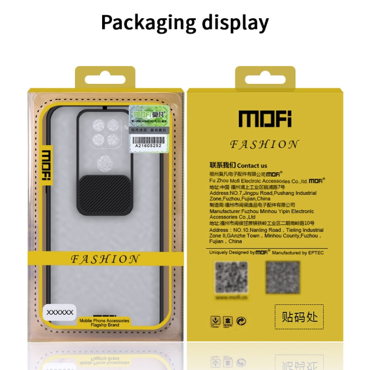 For Xiaomi Redmi Note 9 / 10X 4G MOFI Xing Dun Series Translucent Frosted PC + TPU Privacy Anti-glare Shockproof All-inclusive Protective Case(Green) - Xiaomi Cases by MOFI | Online Shopping South Africa | PMC Jewellery