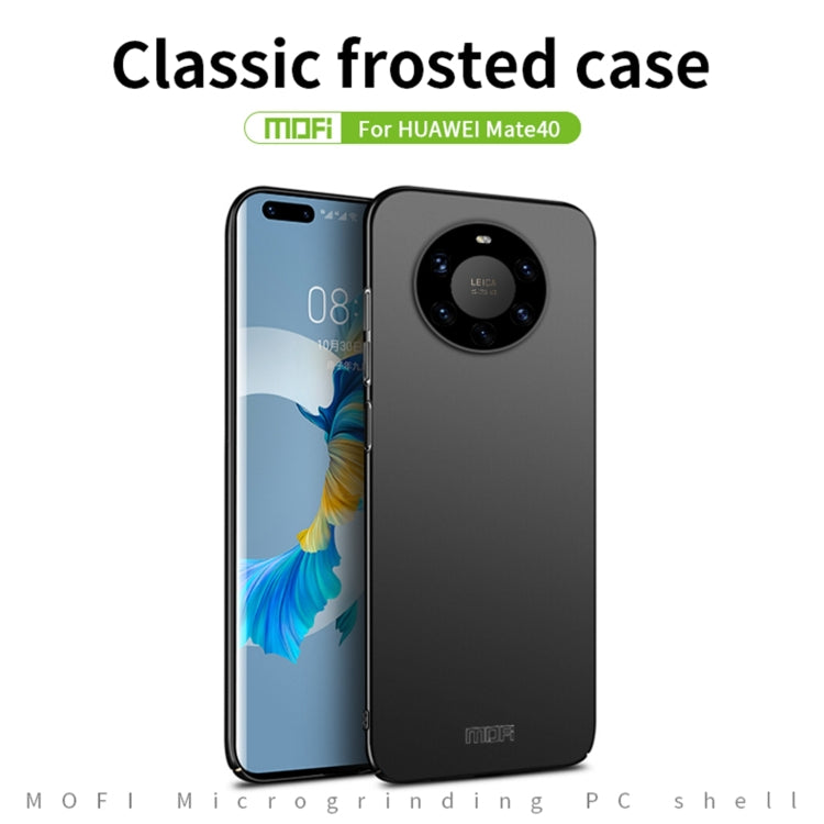 For Huawei Mate 40 MOFI Frosted PC Ultra-thin Hard Case(Blue) - Huawei Cases by MOFI | Online Shopping South Africa | PMC Jewellery