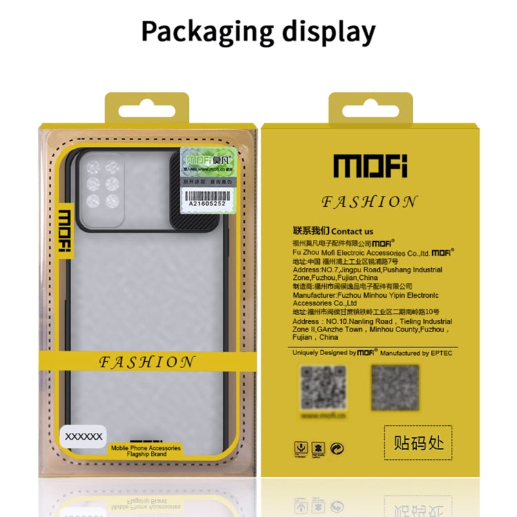 For INFINIX Note8 MOFI Xing Dun Series PC + TPU Anti-peep Waterproof And Anti-drop All-inclusive Protective Shell, Translucent Frosted(Green) - Infinix Cases by MOFI | Online Shopping South Africa | PMC Jewellery