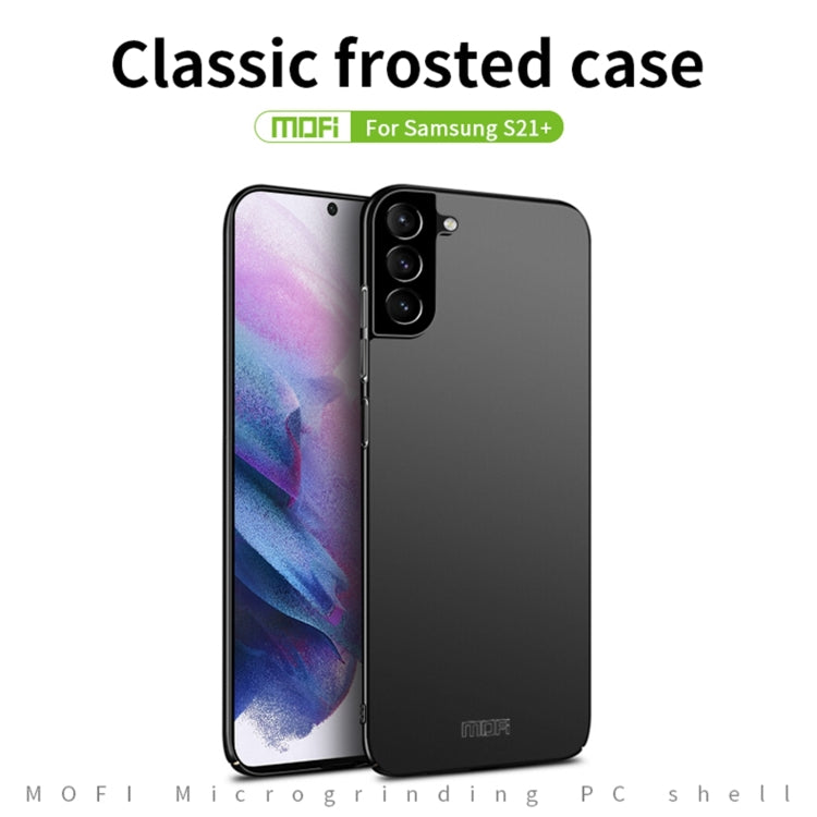 For Samsung Galaxy S21+ 5G MOFI Frosted PC Ultra-thin Hard Case(Rose Gold) - Galaxy S21+ 5G Cases by MOFI | Online Shopping South Africa | PMC TechLife | Buy Now Pay Later Mobicred