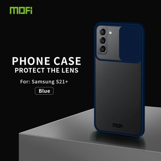 For Samsung Galaxy S21+ 5G MOFI Xing Dun Series Translucent Frosted PC + TPU Privacy Anti-glare Shockproof All-inclusive Protective Case(Blue) - Galaxy S21+ 5G Cases by MOFI | Online Shopping South Africa | PMC Jewellery