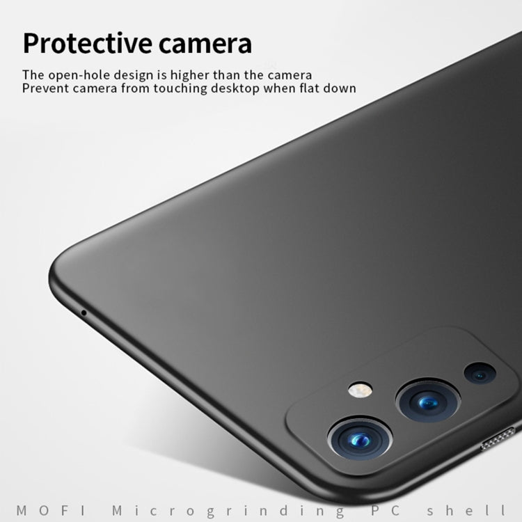 For OnePlus 9 MOFI Frosted PC Ultra-thin Hard Case(Gold) - OnePlus Cases by MOFI | Online Shopping South Africa | PMC TechLife