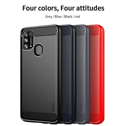 For Samsung Galaxy M31/ F41/ M21s/ M31 Prime MOFI Gentleness Series Brushed Texture Carbon Fiber Soft TPU Case(Black) - Galaxy Phone Cases by MOFI | Online Shopping South Africa | PMC Jewellery