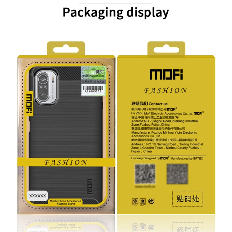 For Xiaomi POCO X3 / X3 NFC MOFI Gentleness Series Brushed Texture Carbon Fiber Soft TPU Case(Grey) - Xiaomi Cases by MOFI | Online Shopping South Africa | PMC Jewellery