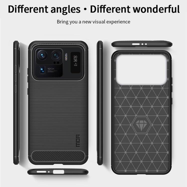 For Xiaomi Mi 11 Ultra MOFI Gentleness Series Brushed Texture Carbon Fiber Soft TPU Case(Black) - Xiaomi Cases by MOFI | Online Shopping South Africa | PMC Jewellery