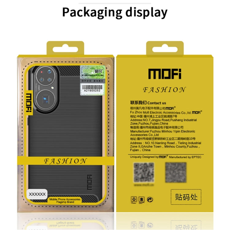 For Samsung Galaxy S21 FE MOFI Gentleness Series Brushed Texture Carbon Fiber Soft TPU Case(Black) - Galaxy Phone Cases by MOFI | Online Shopping South Africa | PMC TechLife
