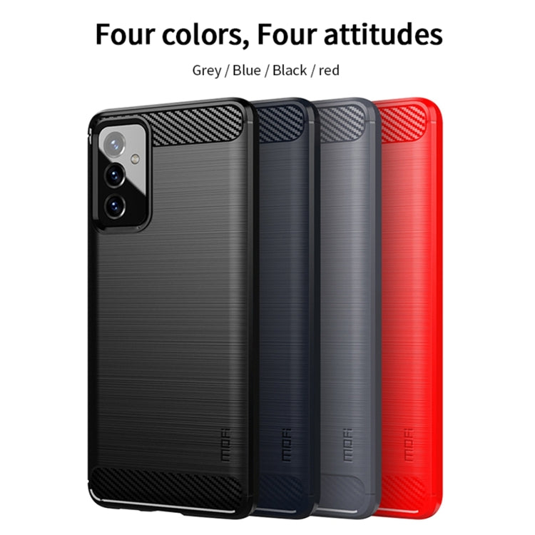 For Samsung Galaxy A82 / Quantum2 MOFI Gentleness Series Brushed Texture Carbon Fiber Soft TPU Case(Black) - Galaxy Phone Cases by MOFI | Online Shopping South Africa | PMC Jewellery