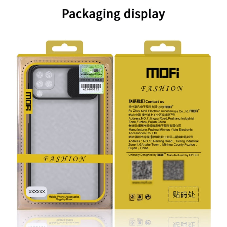 For Samsung Galaxy A82 5G MOFI Xing Dun Series Translucent Frosted PC + TPU Privacy Anti-glare Shockproof All-inclusive Protective Case(Green) - Galaxy Phone Cases by MOFI | Online Shopping South Africa | PMC Jewellery