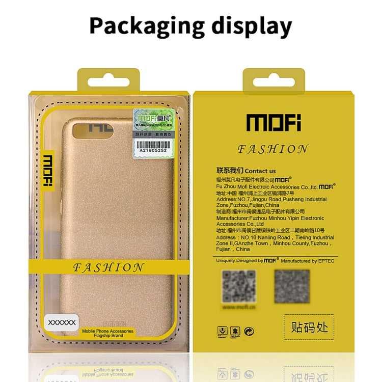 For Xiaomi Mix 4 MOFI Fandun Series Frosted PC Ultra-thin All-inclusive Case(Green) - Xiaomi Cases by MOFI | Online Shopping South Africa | PMC Jewellery