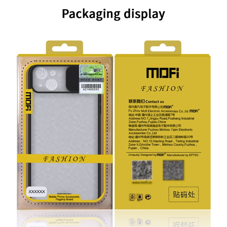 For iPhone 13 MOFI Translucent Frosted PC + TPU Phone Case(Green) - iPhone 13 Cases by MOFI | Online Shopping South Africa | PMC Jewellery