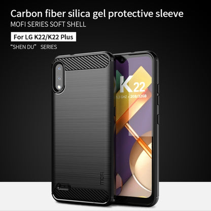 For LG K22 / K22 Plus MOFI Gentleness Brushed Carbon Fiber Soft TPU Case(Black) - LG by MOFI | Online Shopping South Africa | PMC Jewellery | Buy Now Pay Later Mobicred