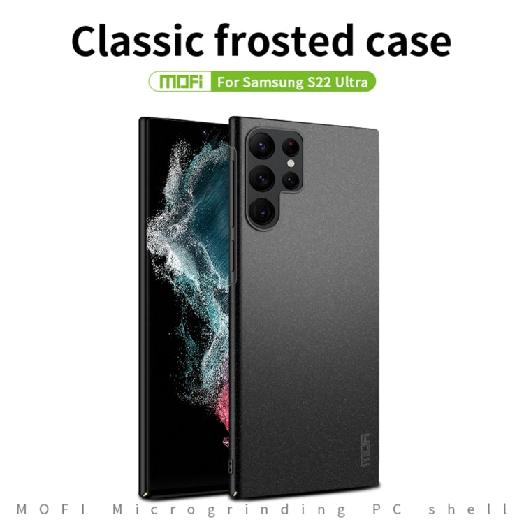 For Samsung Galaxy S22 Ultra 5G MOFI Fandun Series Frosted Ultra-thin PC Hard Phone Case(Red) - free shipping - PMC TechLife - Order now!