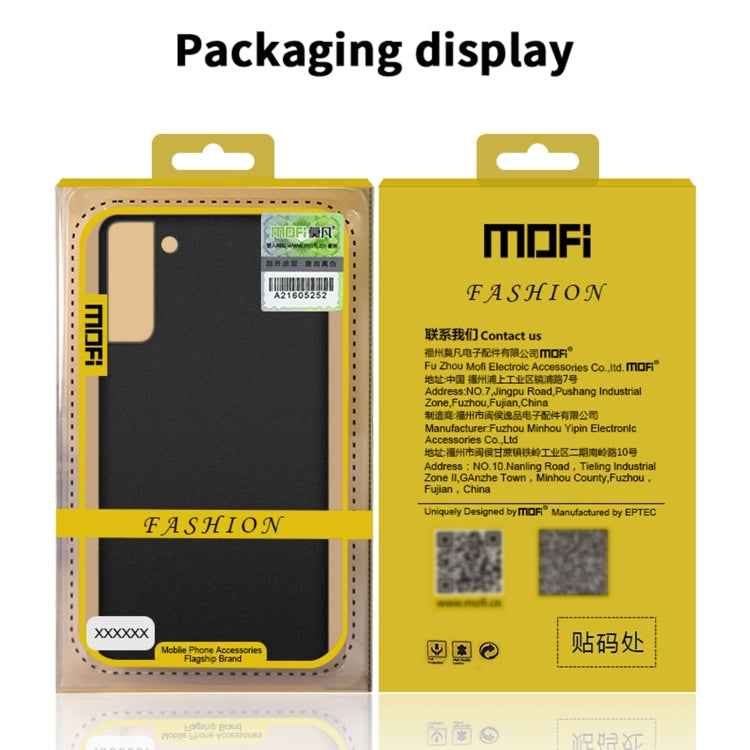 For Samsung Galaxy S22 Ultra 5G MOFI Fandun Series Frosted Ultra-thin PC Hard Phone Case(Red) - free shipping - PMC TechLife - Order now!