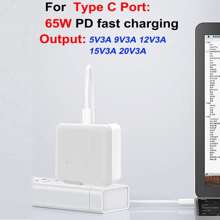 PD-65W USB-C / Type-C + QC3. 0 USB Laptop Charging Adapter, AU Plug / US Plug(White) - Cable & Adapter by PMC Jewellery | Online Shopping South Africa | PMC Jewellery | Buy Now Pay Later Mobicred