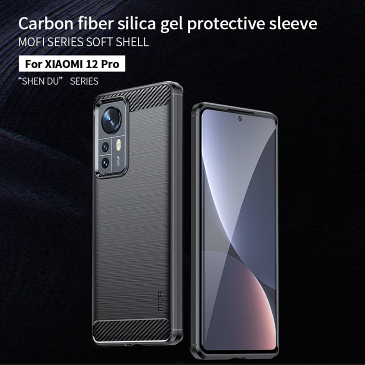 For Xiaomi 12 Pro MOFI Gentleness Brushed Carbon Fiber Soft TPU Case(Black) - Xiaomi Cases by MOFI | Online Shopping South Africa | PMC TechLife | Buy Now Pay Later Mobicred