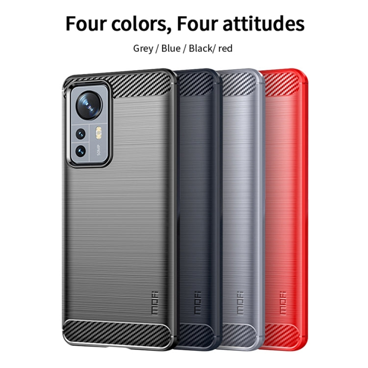 For Xiaomi 12 Pro MOFI Gentleness Brushed Carbon Fiber Soft TPU Case(Gray) - Xiaomi Cases by MOFI | Online Shopping South Africa | PMC TechLife | Buy Now Pay Later Mobicred