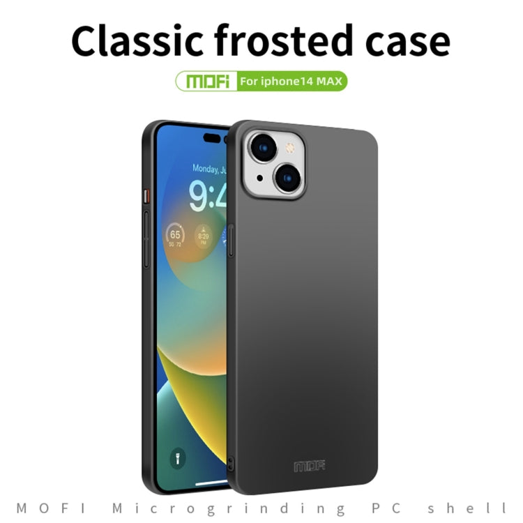 For iPhone 14 Plus MOFI Frosted PC Ultra-thin Hard Case  (Blue) - free shipping - PMC TechLife - Order now!
