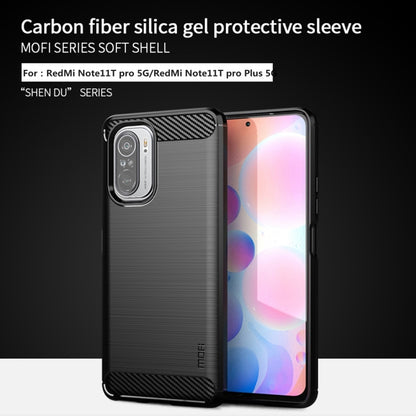 For Xiaomi Redmi Note 11T Pro 5G / 11T Pro Plus 5G MOFI Gentleness Series Brushed Texture Carbon Fiber Soft TPU Case(Red) -  by MOFI | Online Shopping South Africa | PMC Jewellery