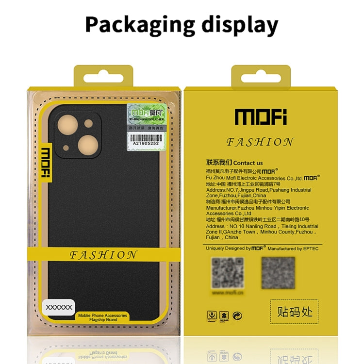 For iPhone 14 Plus  MOFI Fandun Series Frosted PC Ultra-thin Phone Case(Blue) - free shipping - PMC TechLife - Order now!