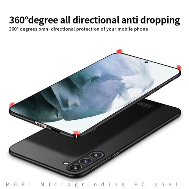 For Samsung Galaxy S23+ 5G MOFI Micro Frosted PC Ultra-thin Hard Case(Red) - Galaxy S23+ 5G Cases by MOFI | Online Shopping South Africa | PMC TechLife | Buy Now Pay Later Mobicred