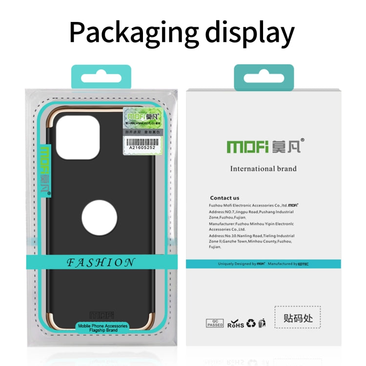 For iPhone 14 MOFI Yatun Series 3 in 1 Stitching PC Phone Case(Red) - iPhone 14 Cases by MOFI | Online Shopping South Africa | PMC TechLife | Buy Now Pay Later Mobicred
