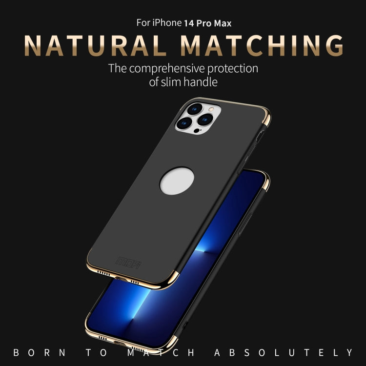 For iPhone 14 Pro Max MOFI Yatun Series 3 in 1 Stitching PC Phone Case(Black) - iPhone 14 Pro Max Cases by MOFI | Online Shopping South Africa | PMC TechLife | Buy Now Pay Later Mobicred