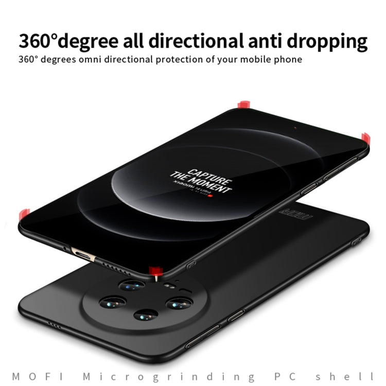 For?Xiaomi 14 Ultra MOFI Micro-Frosted PC Ultra-thin Hard Phone Case(Red) - 14 Ultra Cases by MOFI | Online Shopping South Africa | PMC TechLife