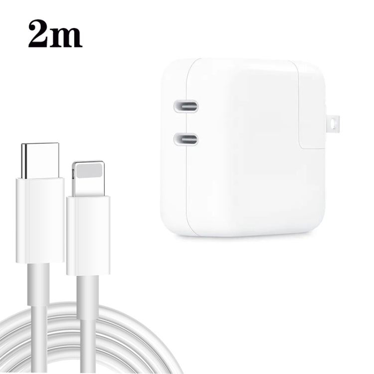 35W PD3.0 USB-C / Type-C Dual Port Charger with 2m Type-C to 8 Pin Data Cable, US Plug - USB Charger by PMC Jewellery | Online Shopping South Africa | PMC Jewellery | Buy Now Pay Later Mobicred