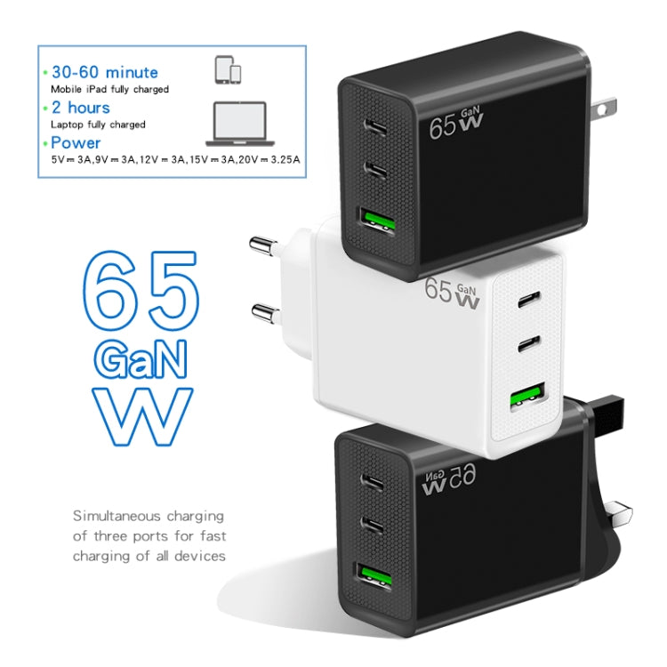 GaN PD65W Type-C x 2 + USB3.0 Charger with Type-C to Type-C Data Cable ,UK Plug(White) - USB Charger by PMC Jewellery | Online Shopping South Africa | PMC Jewellery | Buy Now Pay Later Mobicred