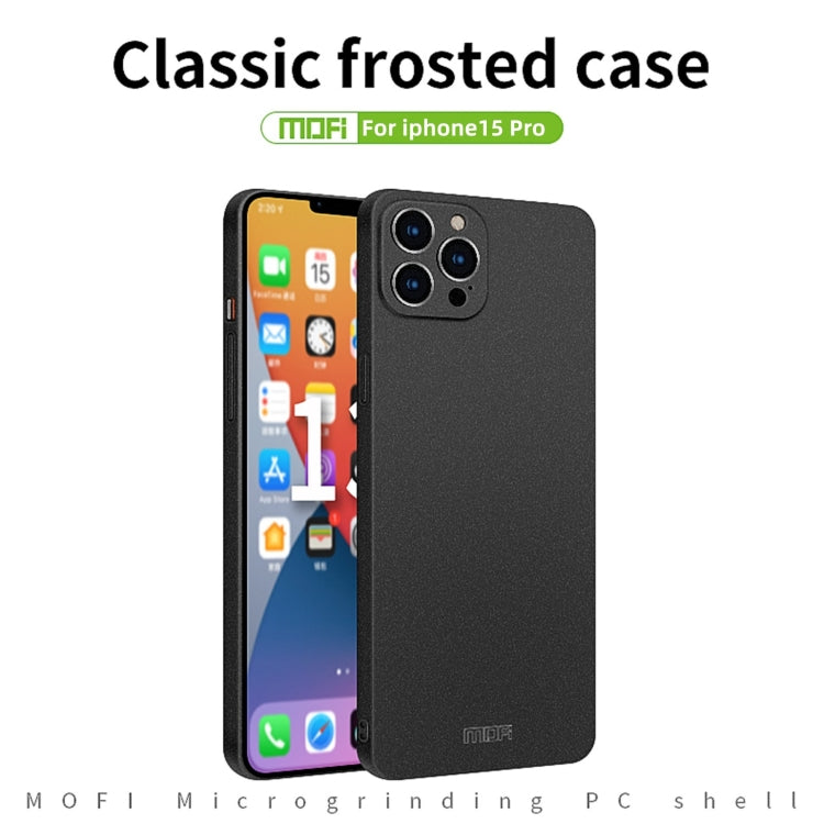 For iPhone 15 Pro MOFI Fandun Series Frosted PC Ultra-thin All-inclusive Phone Case(Blue) - iPhone 15 Pro Cases by MOFI | Online Shopping South Africa | PMC Jewellery