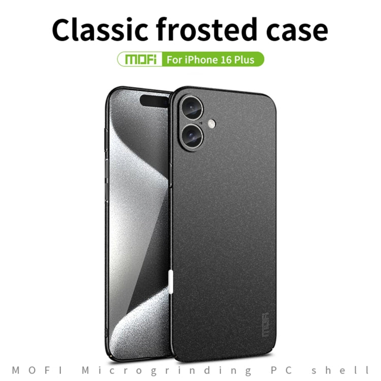 For iPhone 16 Plus MOFI Fandun Series Frosted PC Ultra-thin All-inclusive Phone Case(Blue) - iPhone 16 Plus Cases by MOFI | Online Shopping South Africa | PMC Jewellery | Buy Now Pay Later Mobicred