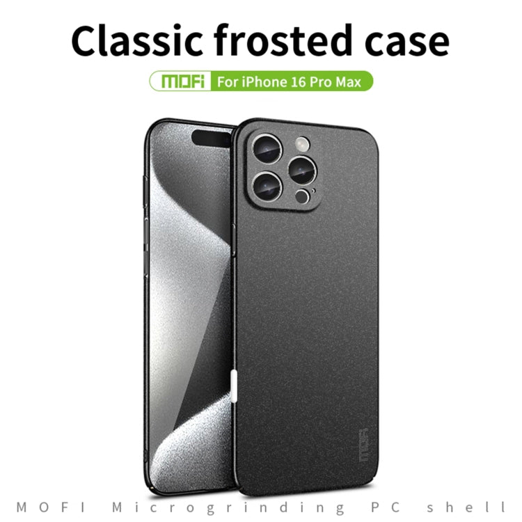 For iPhone 16 Pro Max MOFI Fandun Series Frosted PC Ultra-thin All-inclusive Phone Case(Gray) - iPhone 16 Pro Max Cases by MOFI | Online Shopping South Africa | PMC Jewellery | Buy Now Pay Later Mobicred