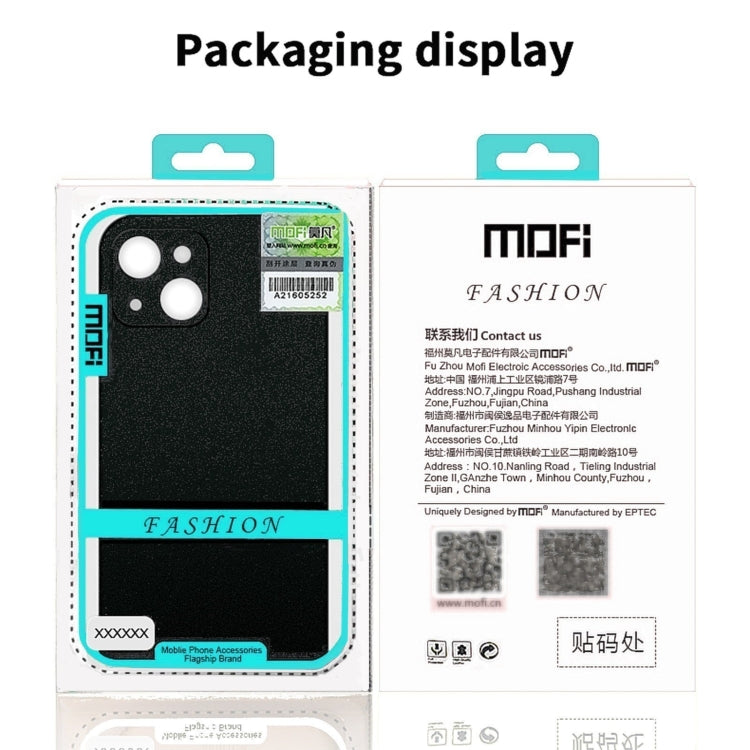 For iPhone 16 MOFI Fandun Series Frosted PC Ultra-thin All-inclusive Phone Case(Blue) - iPhone 16 Cases by MOFI | Online Shopping South Africa | PMC Jewellery | Buy Now Pay Later Mobicred